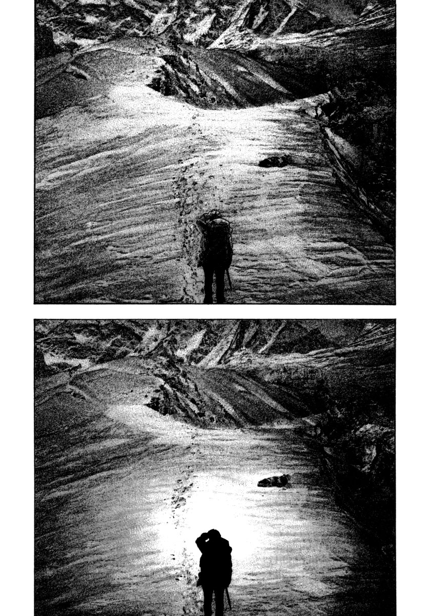 Read The Climber Manga Online