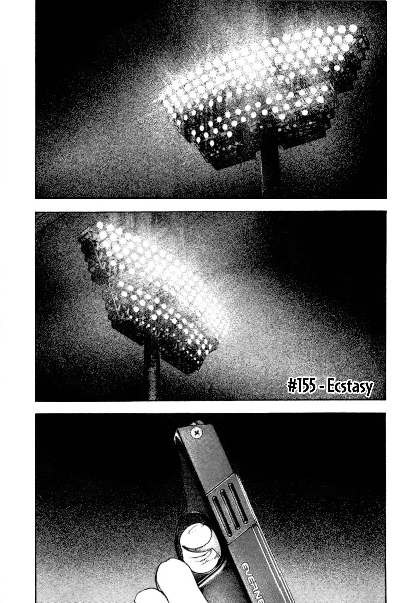 Read The Climber Manga Online