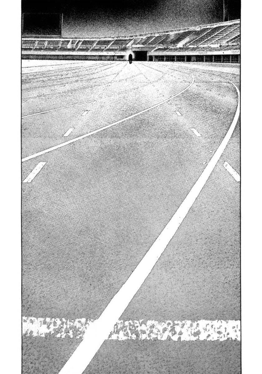 Read The Climber Manga Online