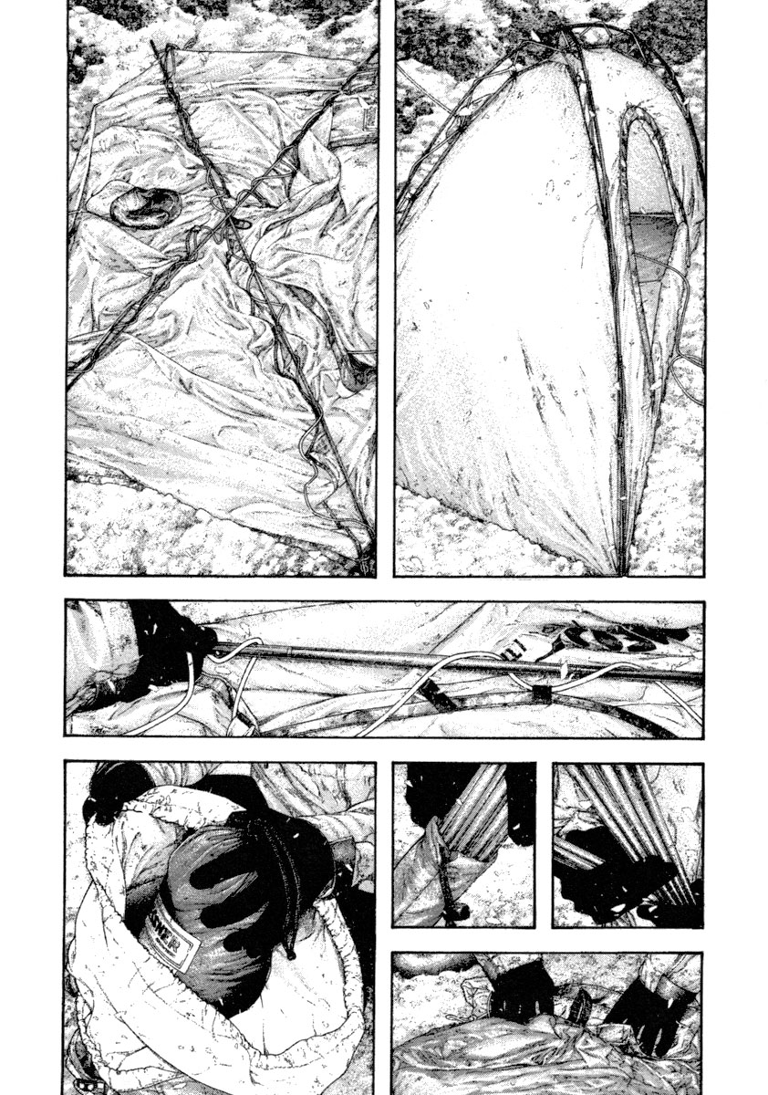 Read The Climber Manga Online