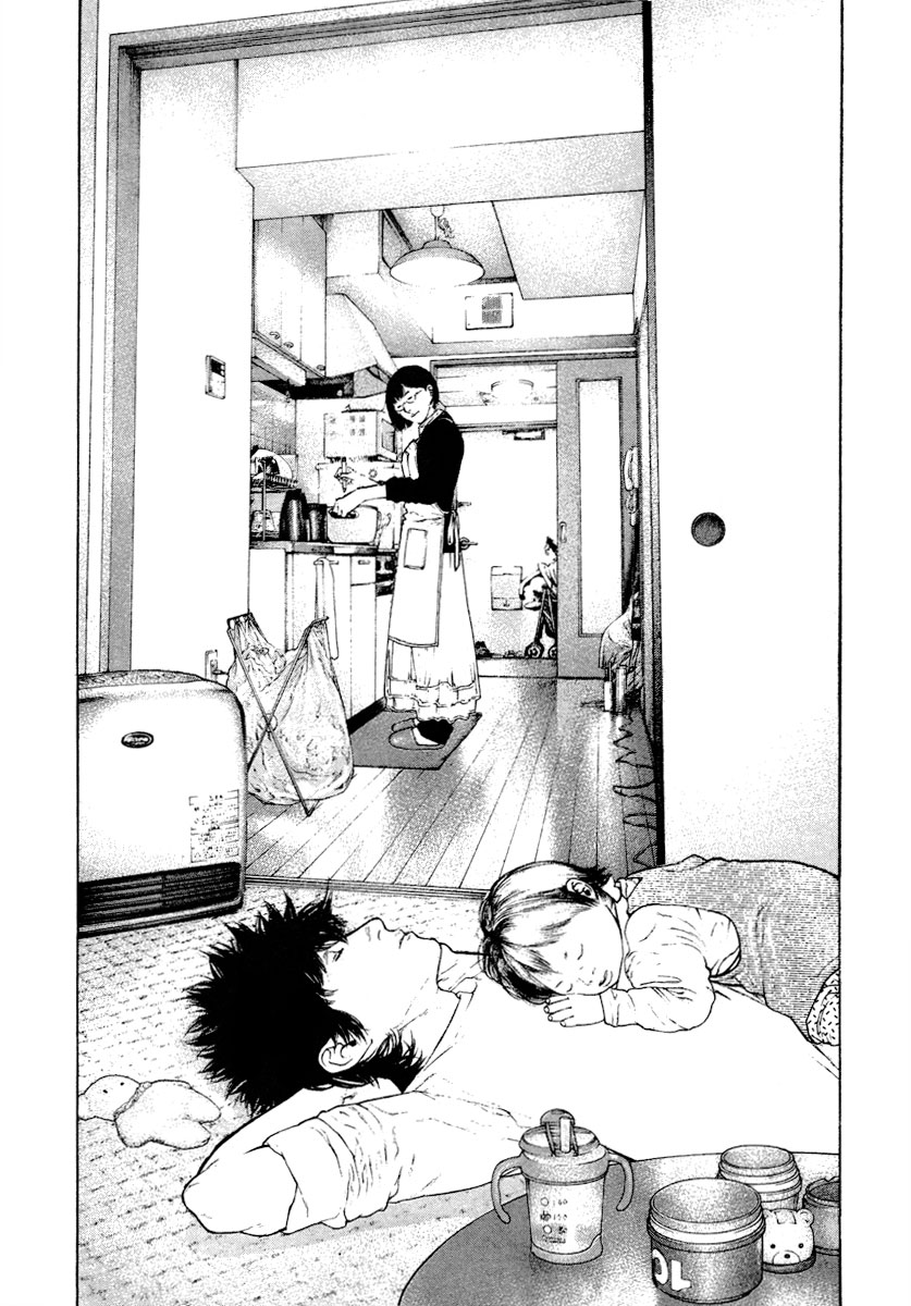 Read The Climber Manga Online