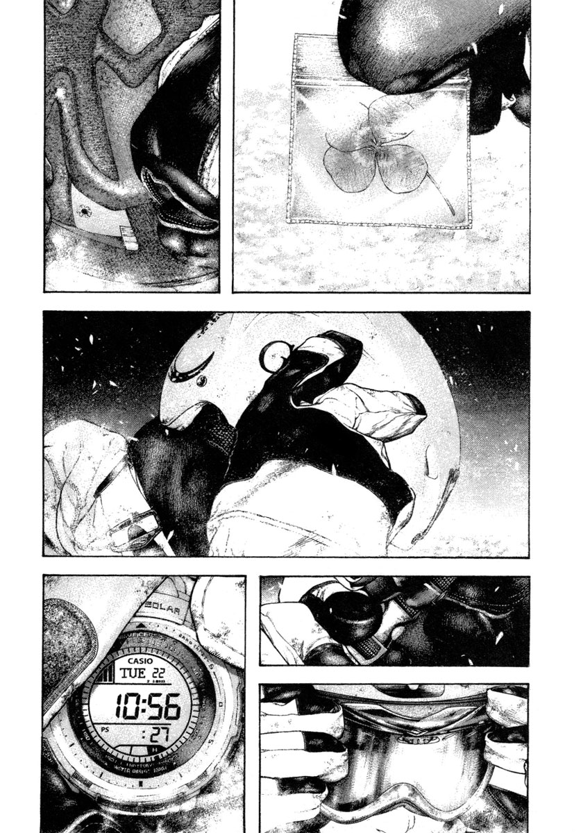 Read The Climber Manga Online