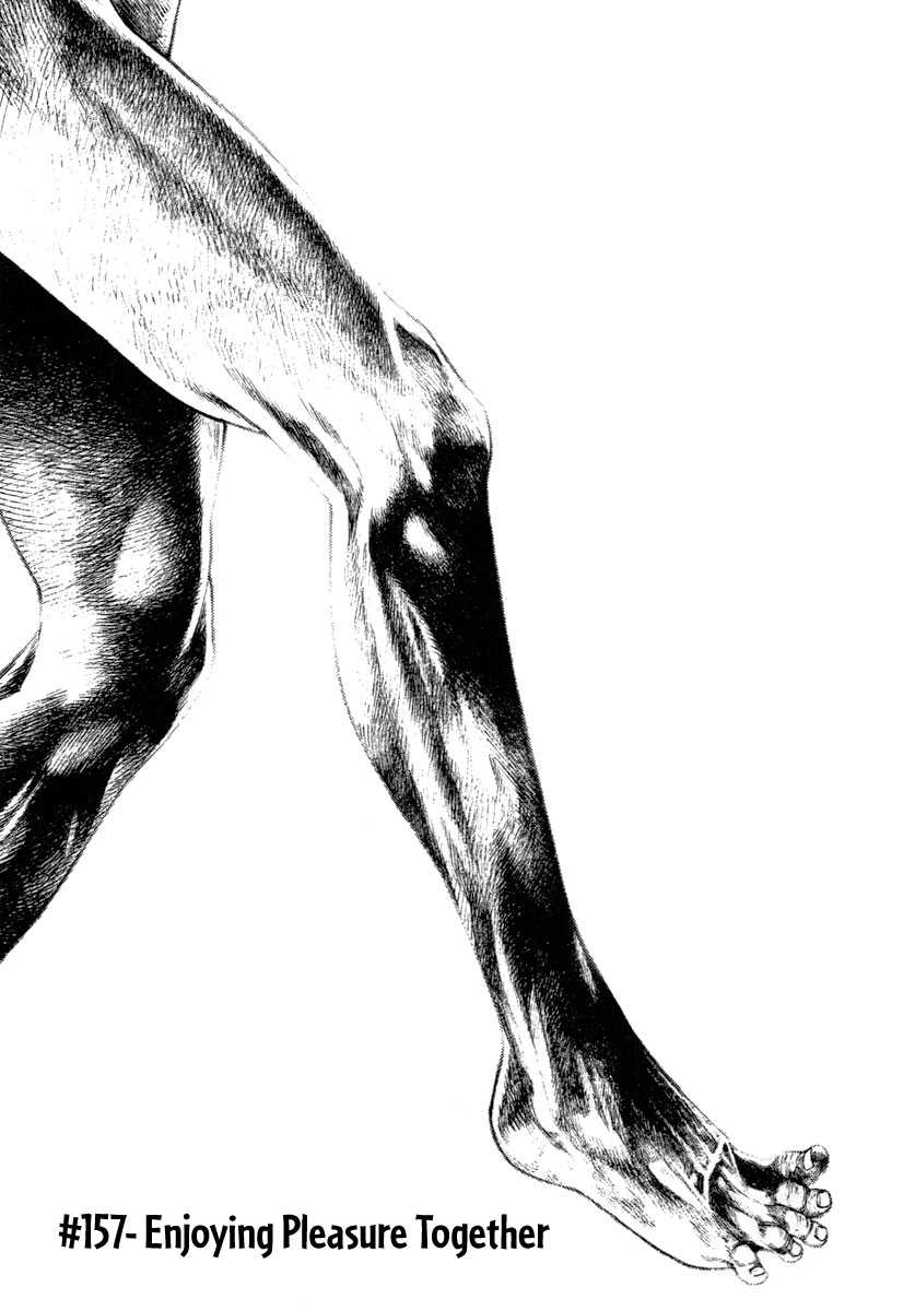 Read The Climber Manga Online