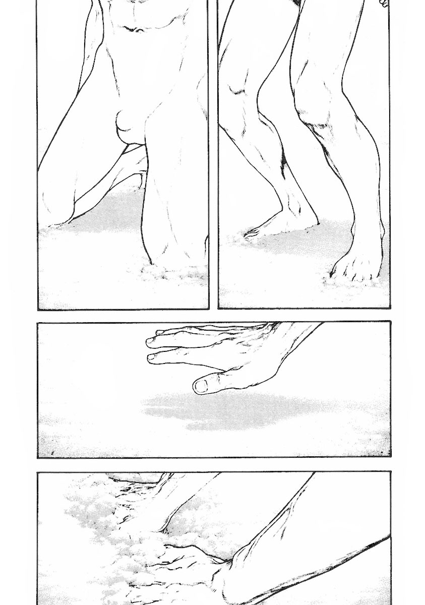 Read The Climber Manga Online