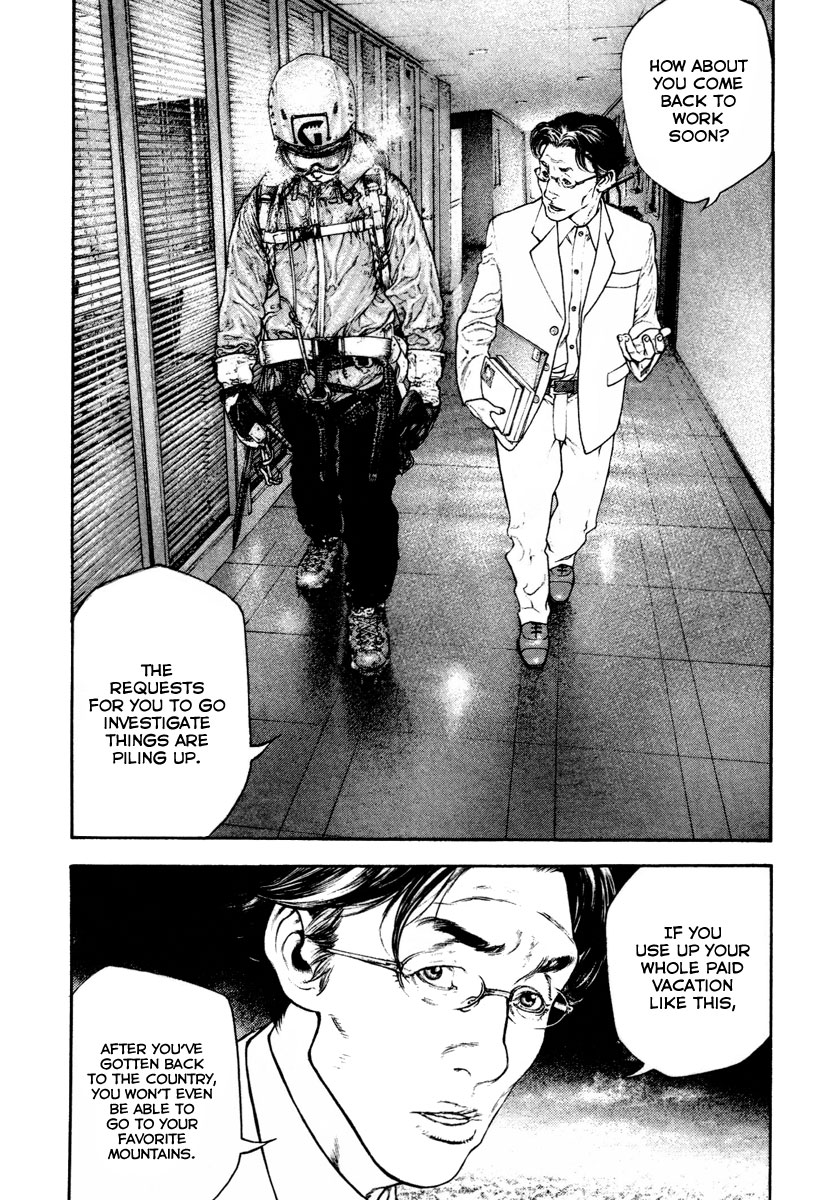 Read The Climber Manga Online