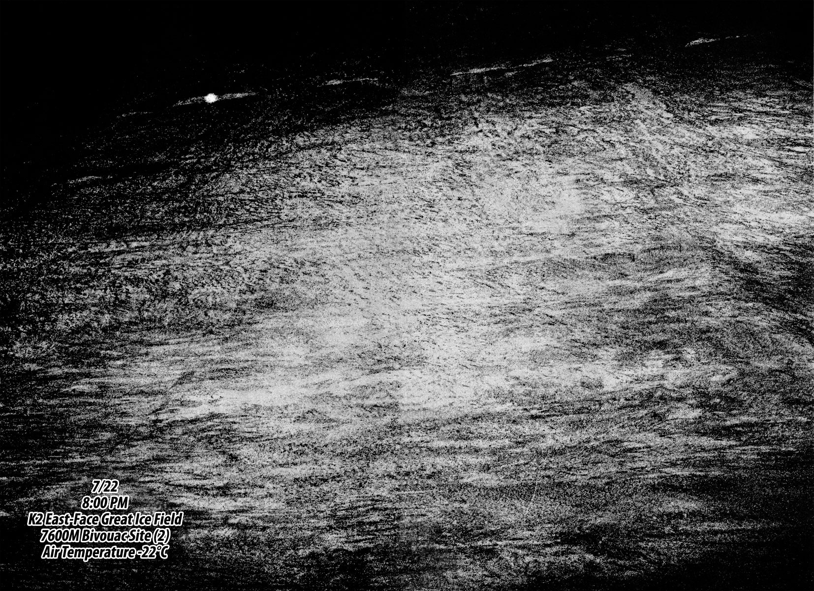 Read The Climber Manga Online