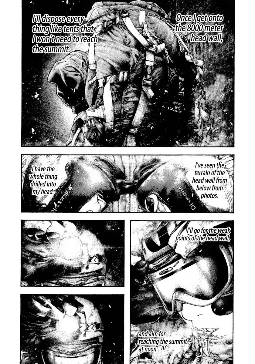 Read The Climber Manga Online