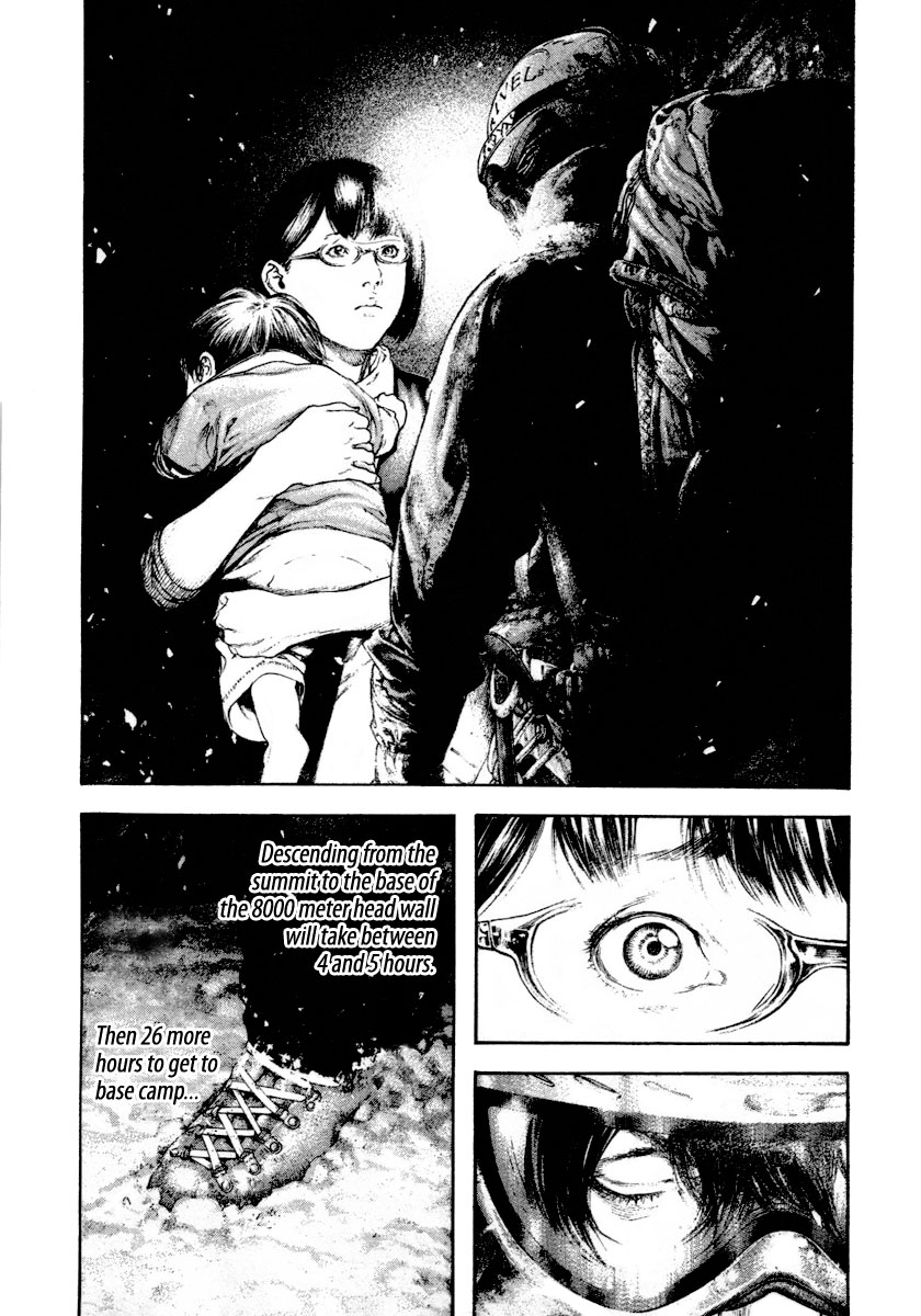 Read The Climber Manga Online