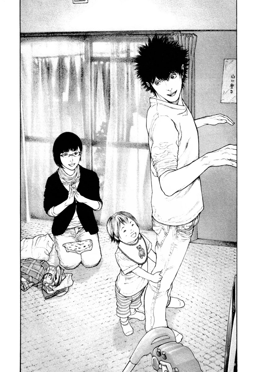 Read The Climber Manga Online