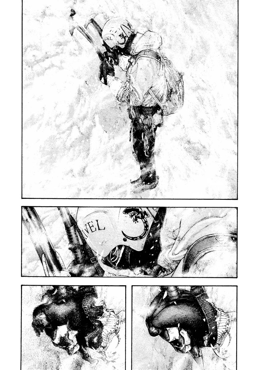 Read The Climber Manga Online