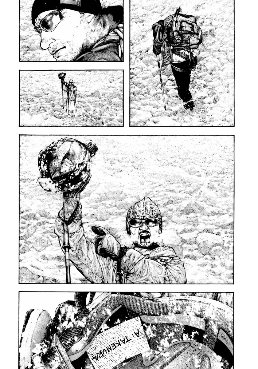 Read The Climber Manga Online