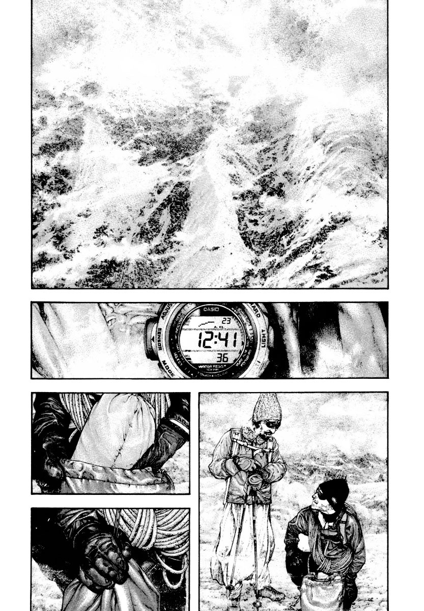 Read The Climber Manga Online