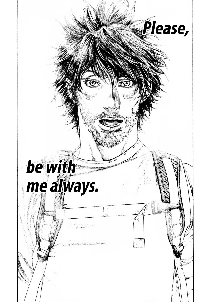 Read The Climber Manga Online