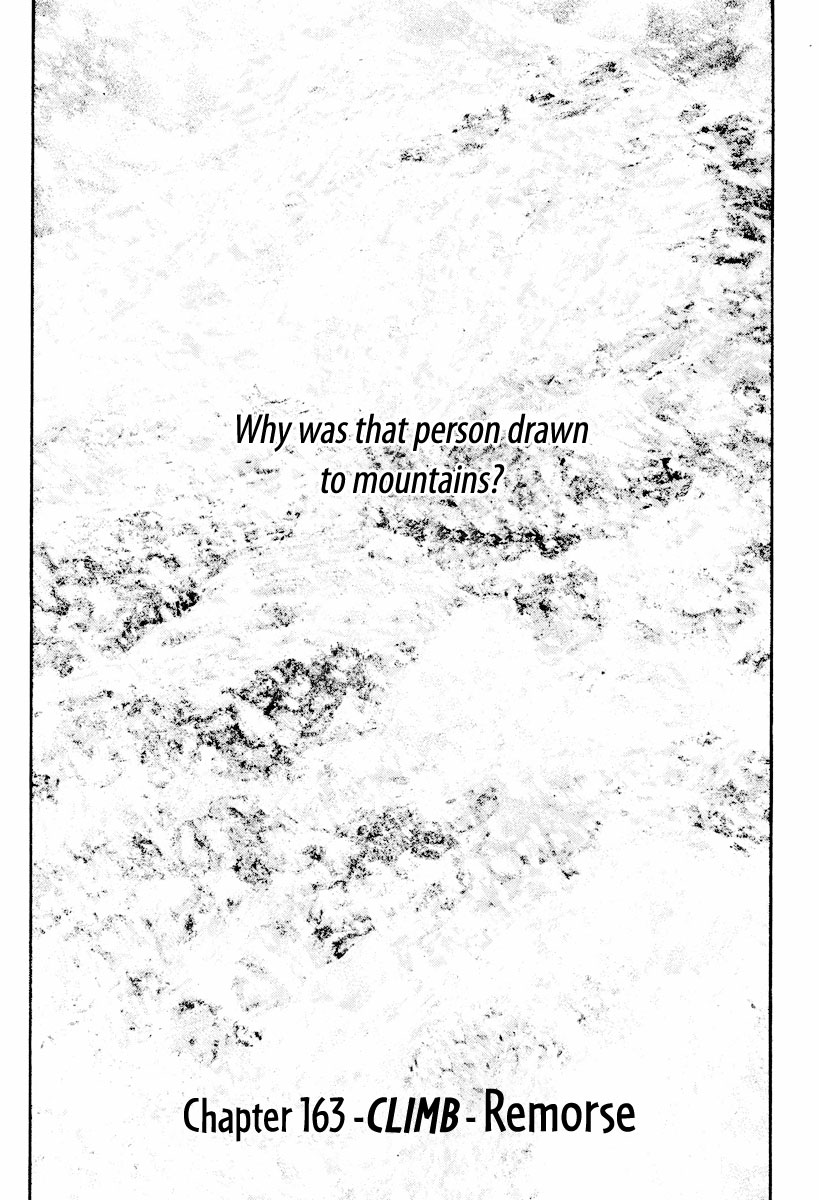 Read The Climber Manga Online