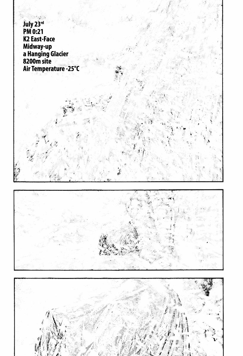 Read The Climber Manga Online