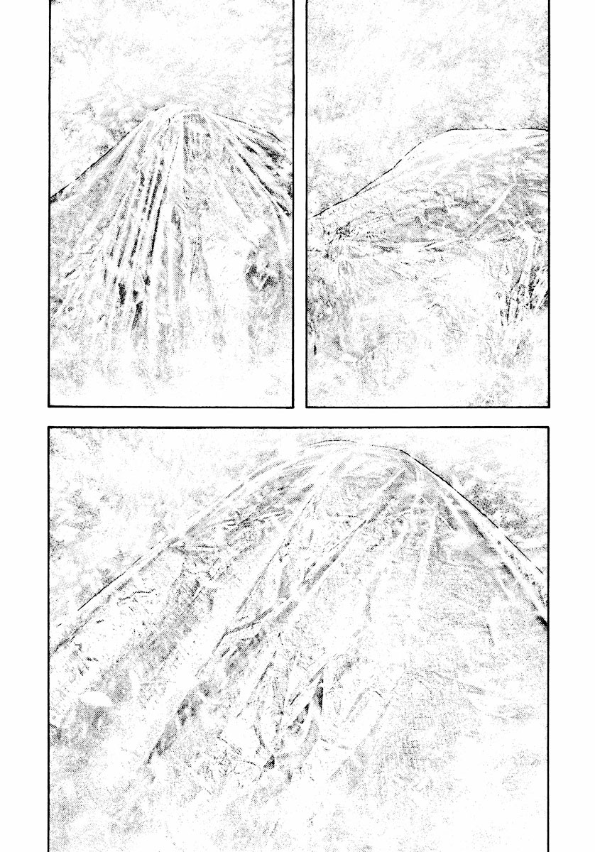 Read The Climber Manga Online