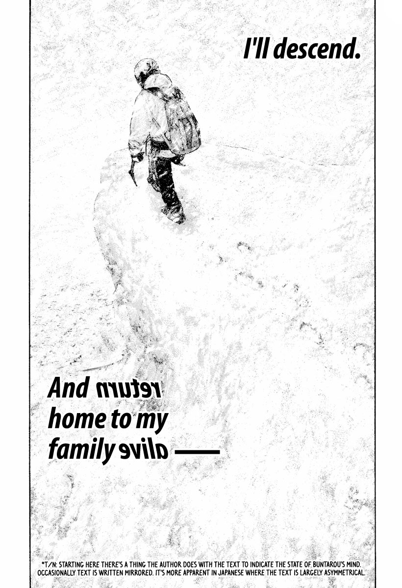 Read The Climber Manga Online
