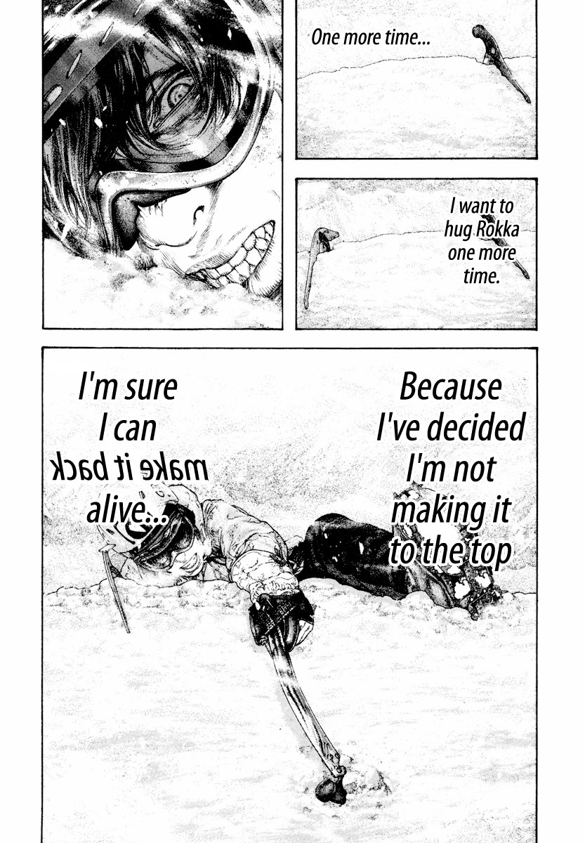 Read The Climber Manga Online