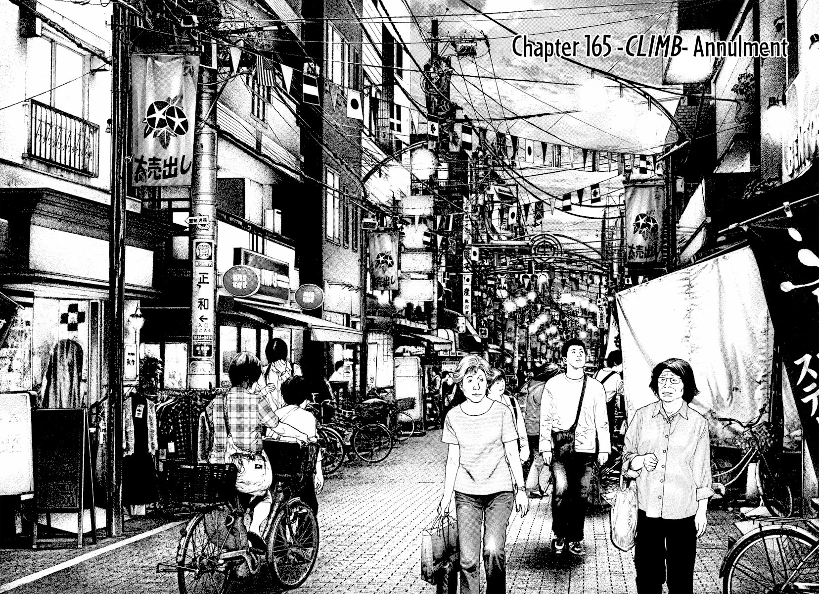 Read The Climber Manga Online