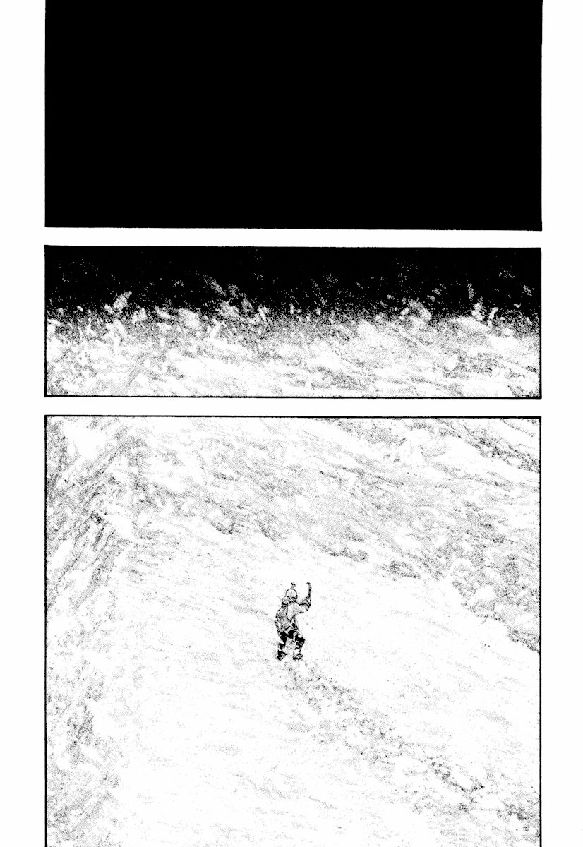 Read The Climber Manga Online