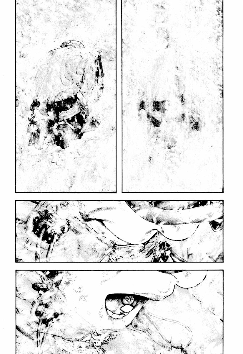 Read The Climber Manga Online