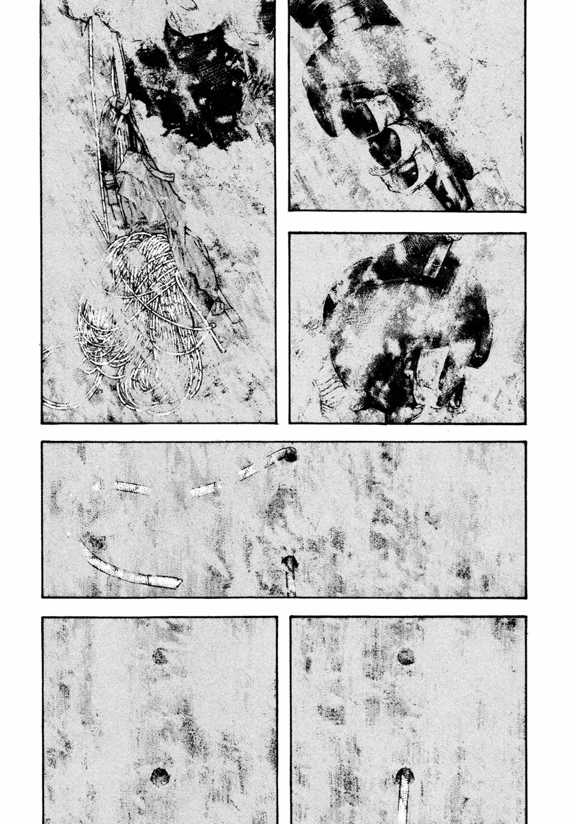 Read The Climber Manga Online