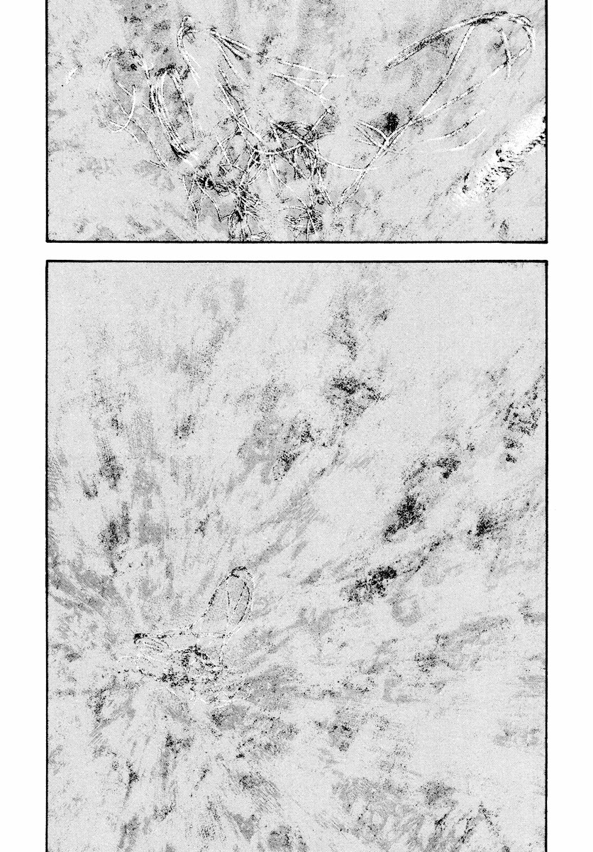 Read The Climber Manga Online