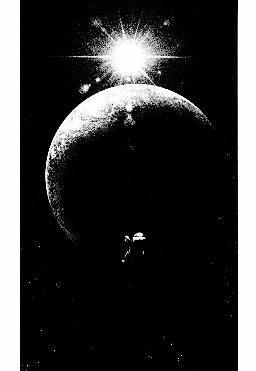 Read The Climber Manga Online