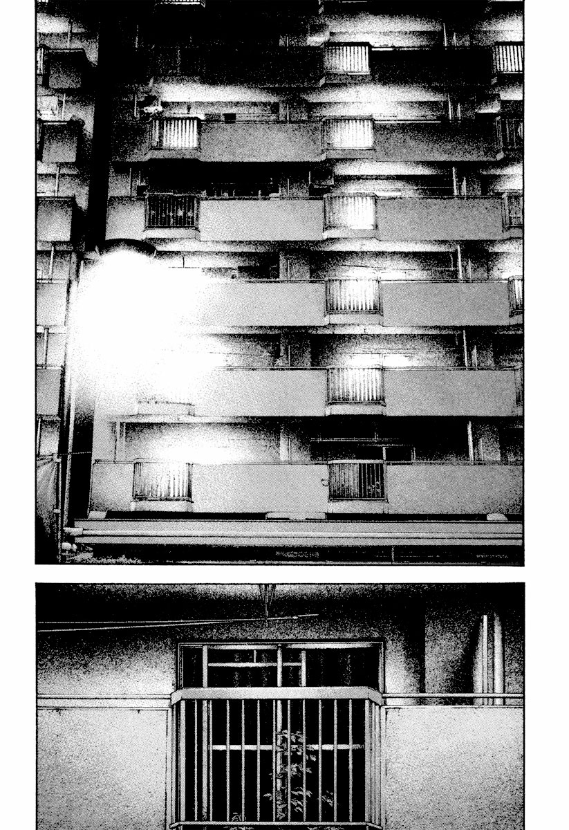 Read The Climber Manga Online