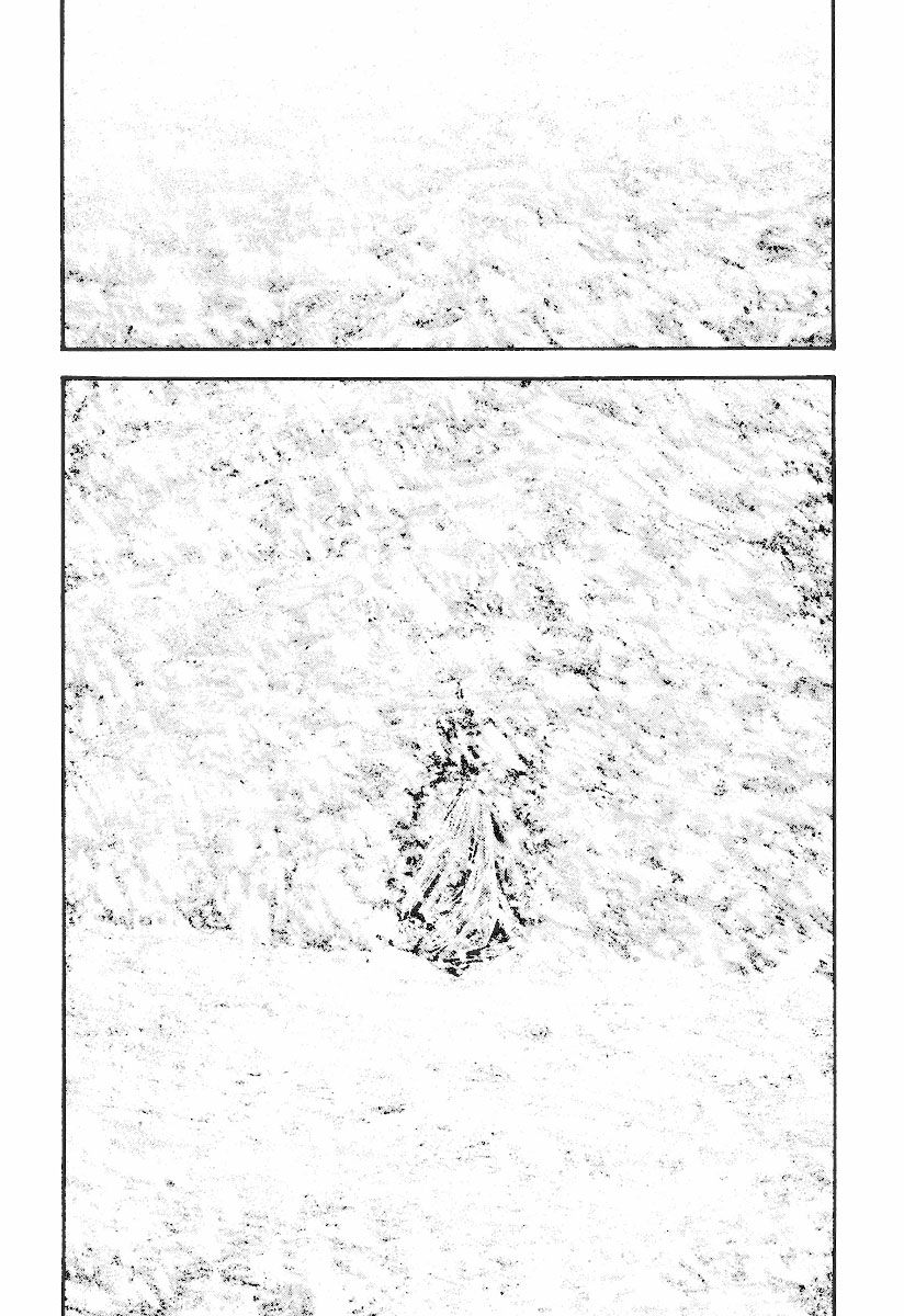 Read The Climber Manga Online