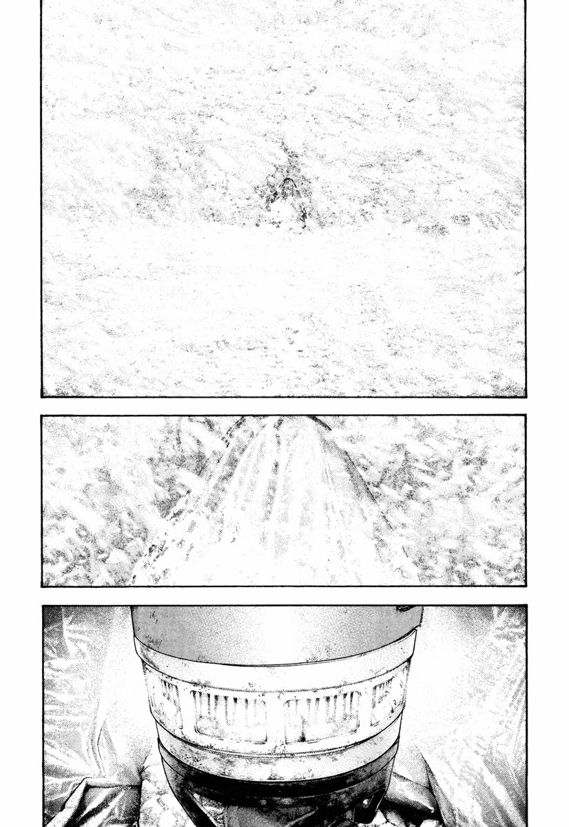 Read The Climber Manga Online