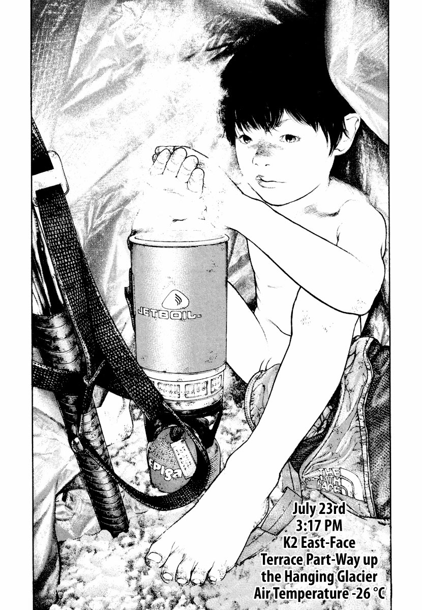 Read The Climber Manga Online