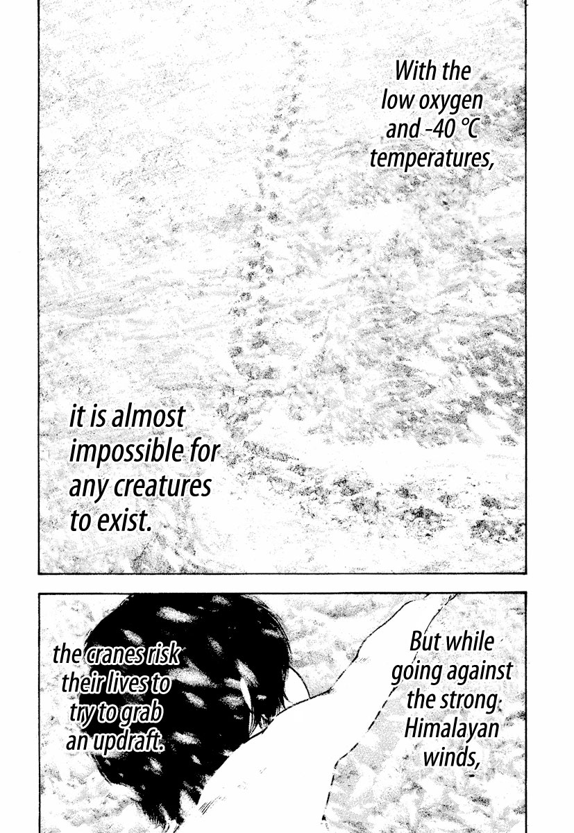 Read The Climber Manga Online