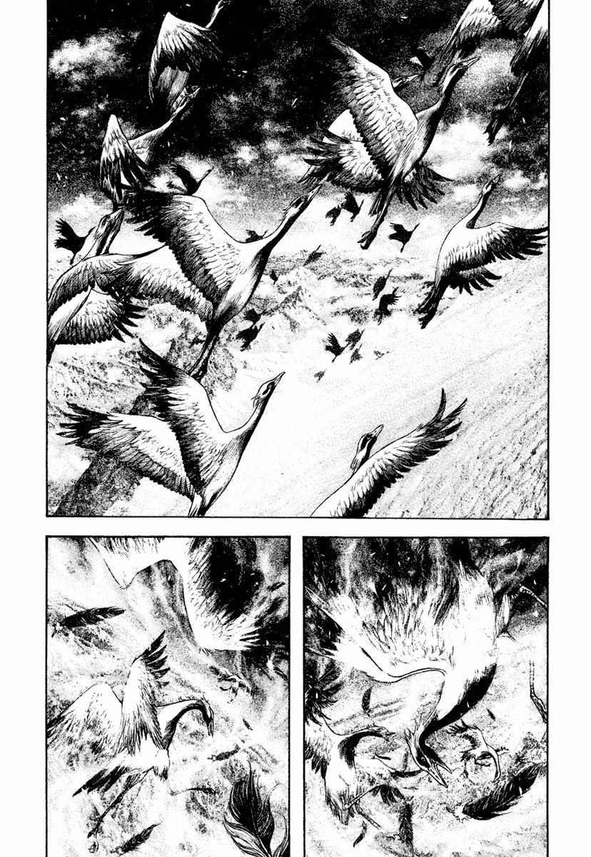 Read The Climber Manga Online