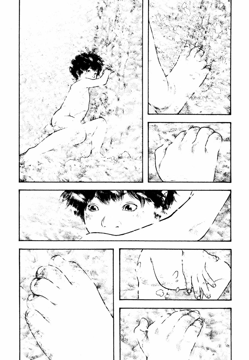 Read The Climber Manga Online