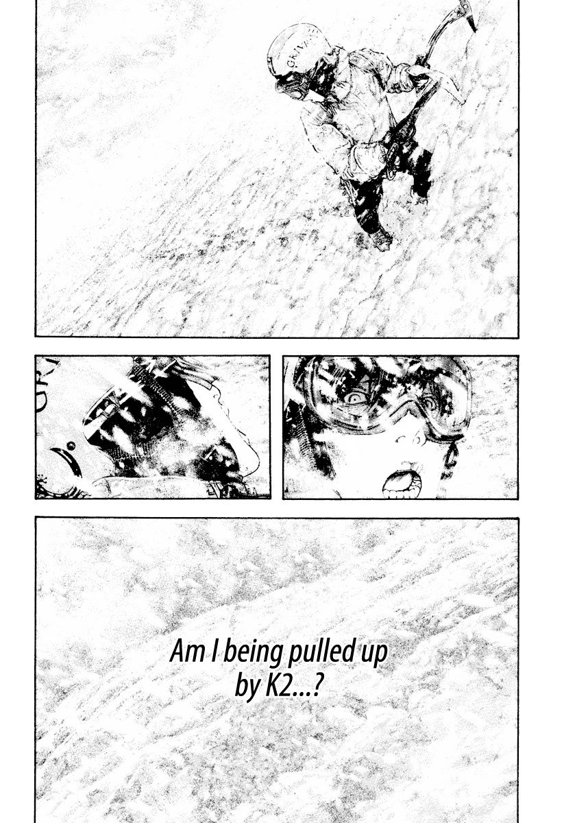Read The Climber Manga Online