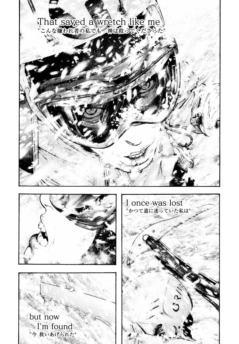 Read The Climber Manga Online