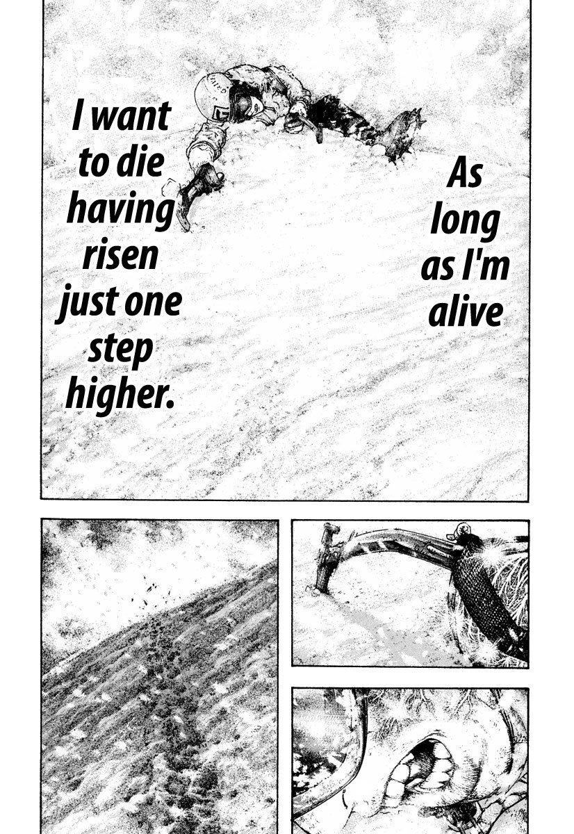 Read The Climber Manga Online