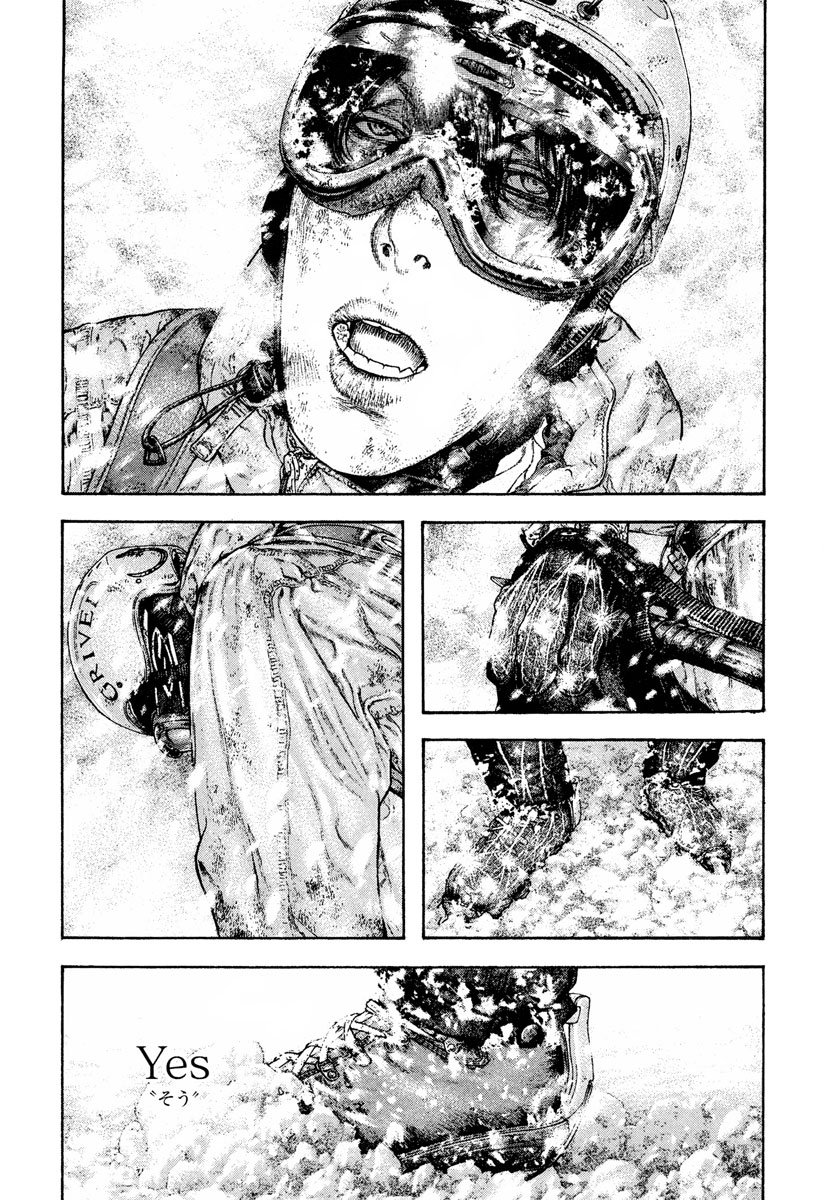 Read The Climber Manga Online