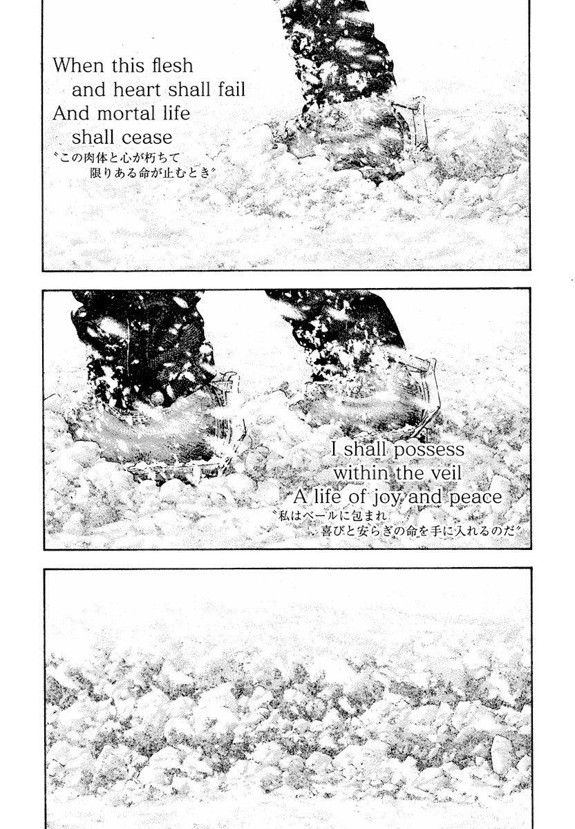 Read The Climber Manga Online