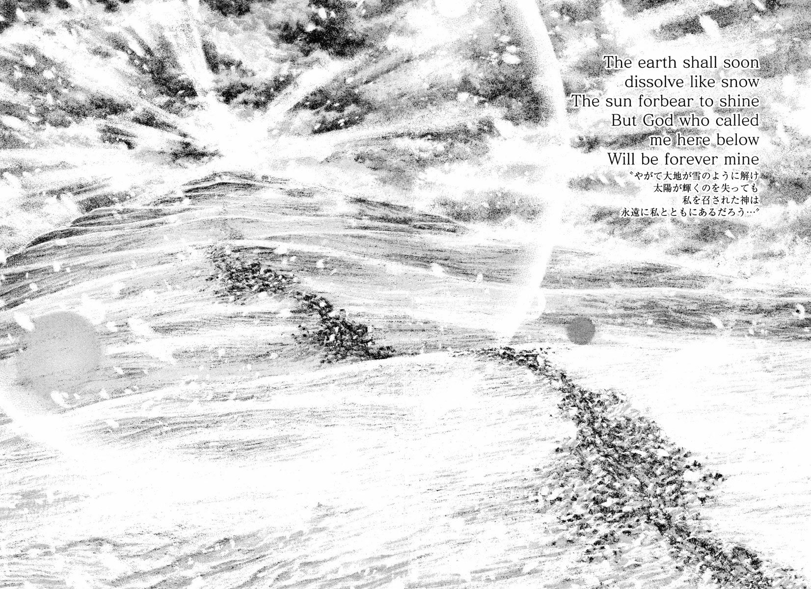 Read The Climber Manga Online