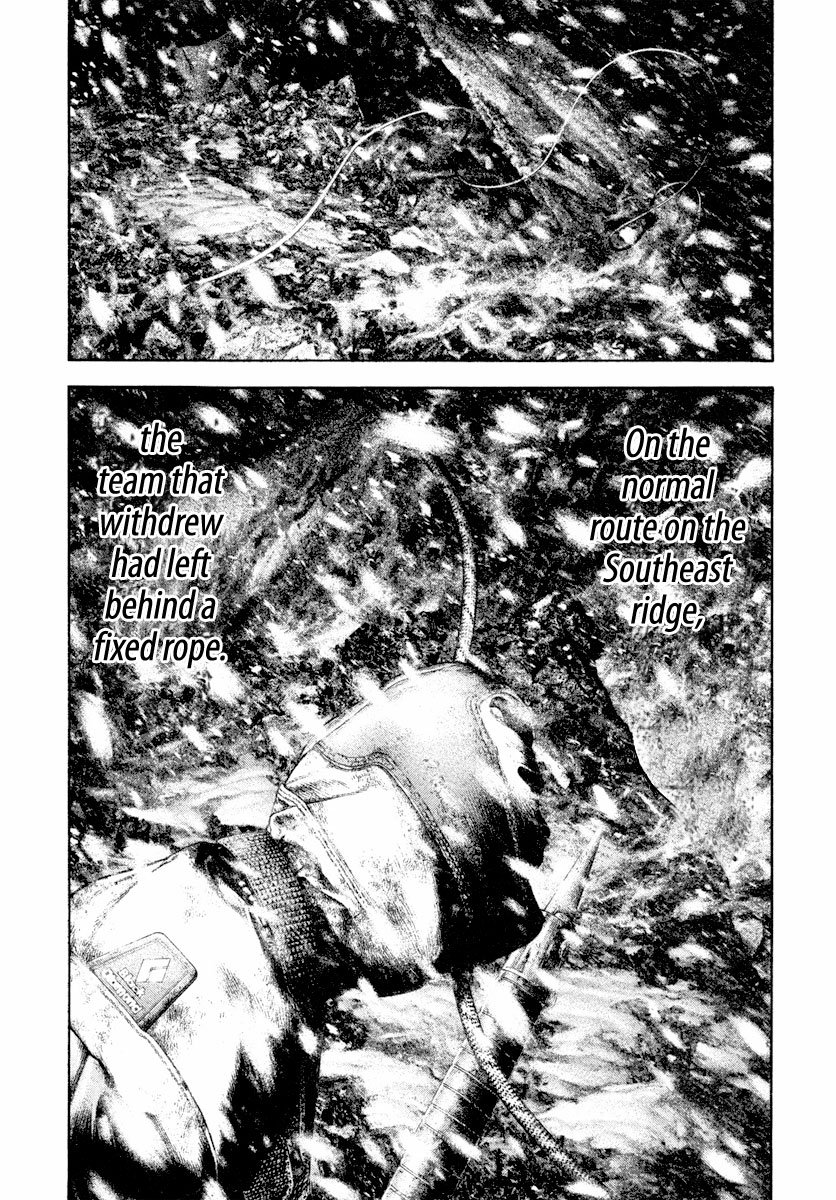 Read The Climber Manga Online
