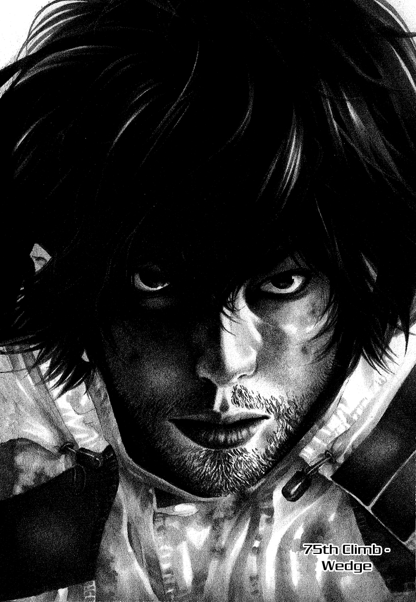 Read The Climber Manga Online