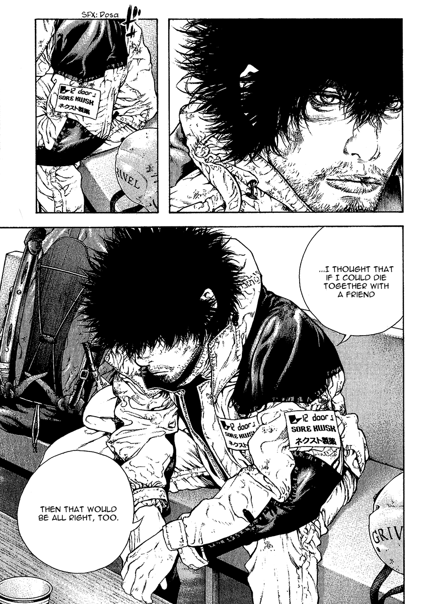 Read The Climber Manga Online