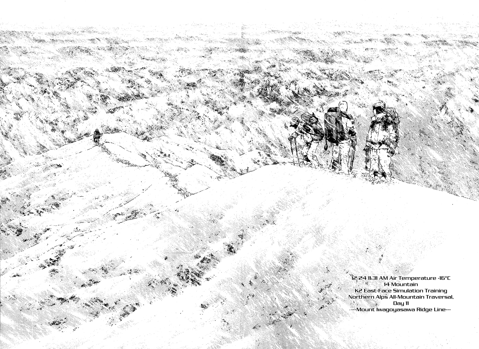 Read The Climber Manga Online