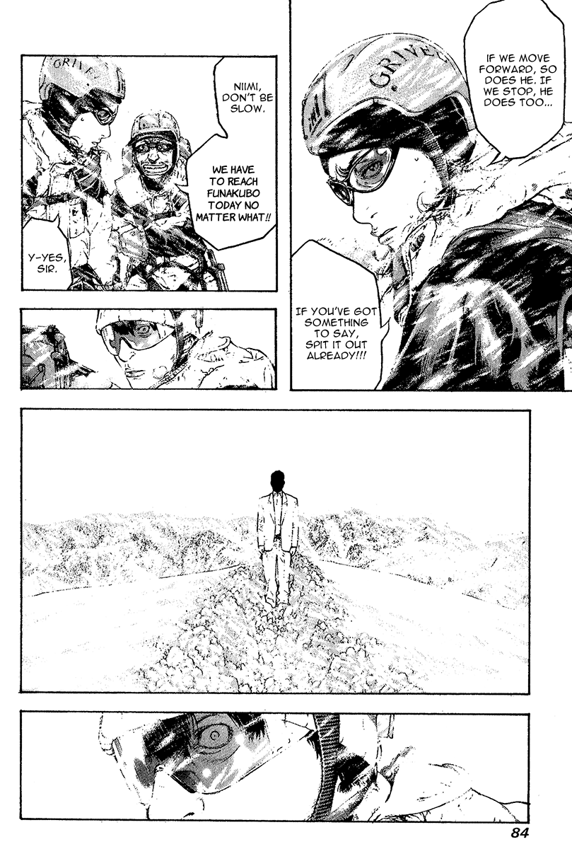 Read The Climber Manga Online
