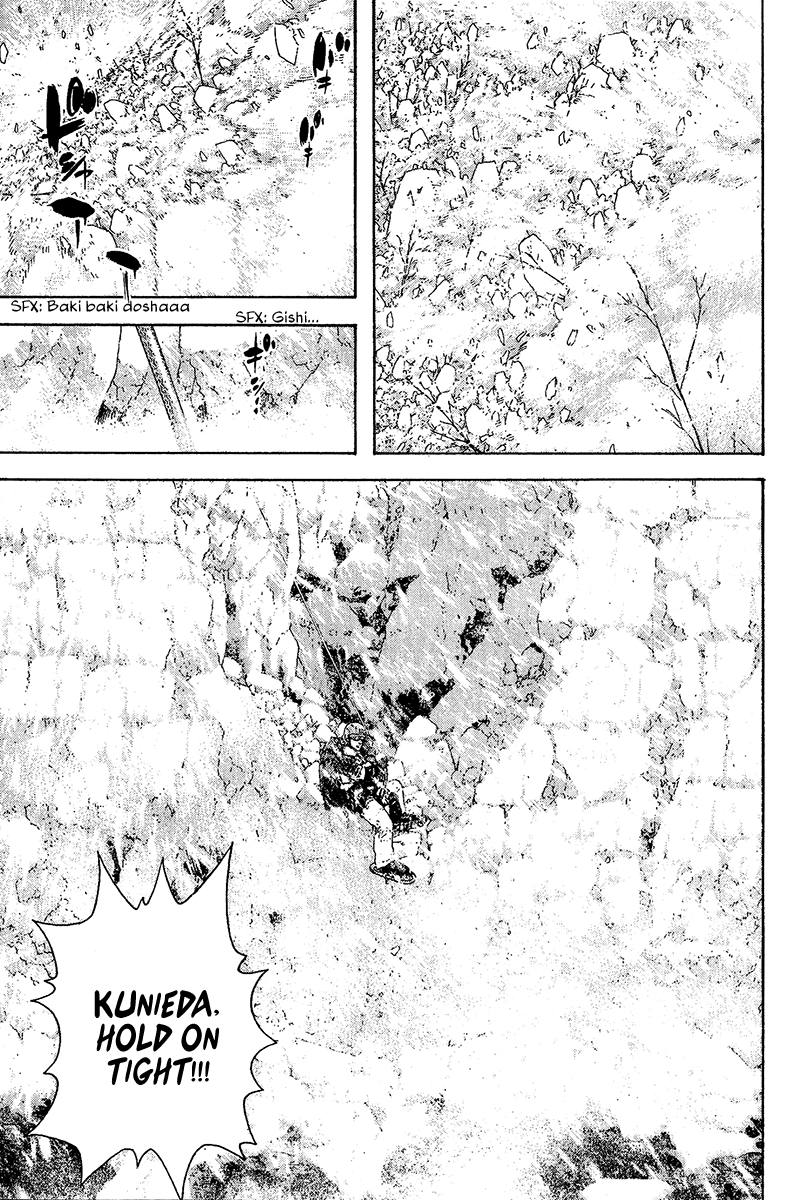 Read The Climber Manga Online
