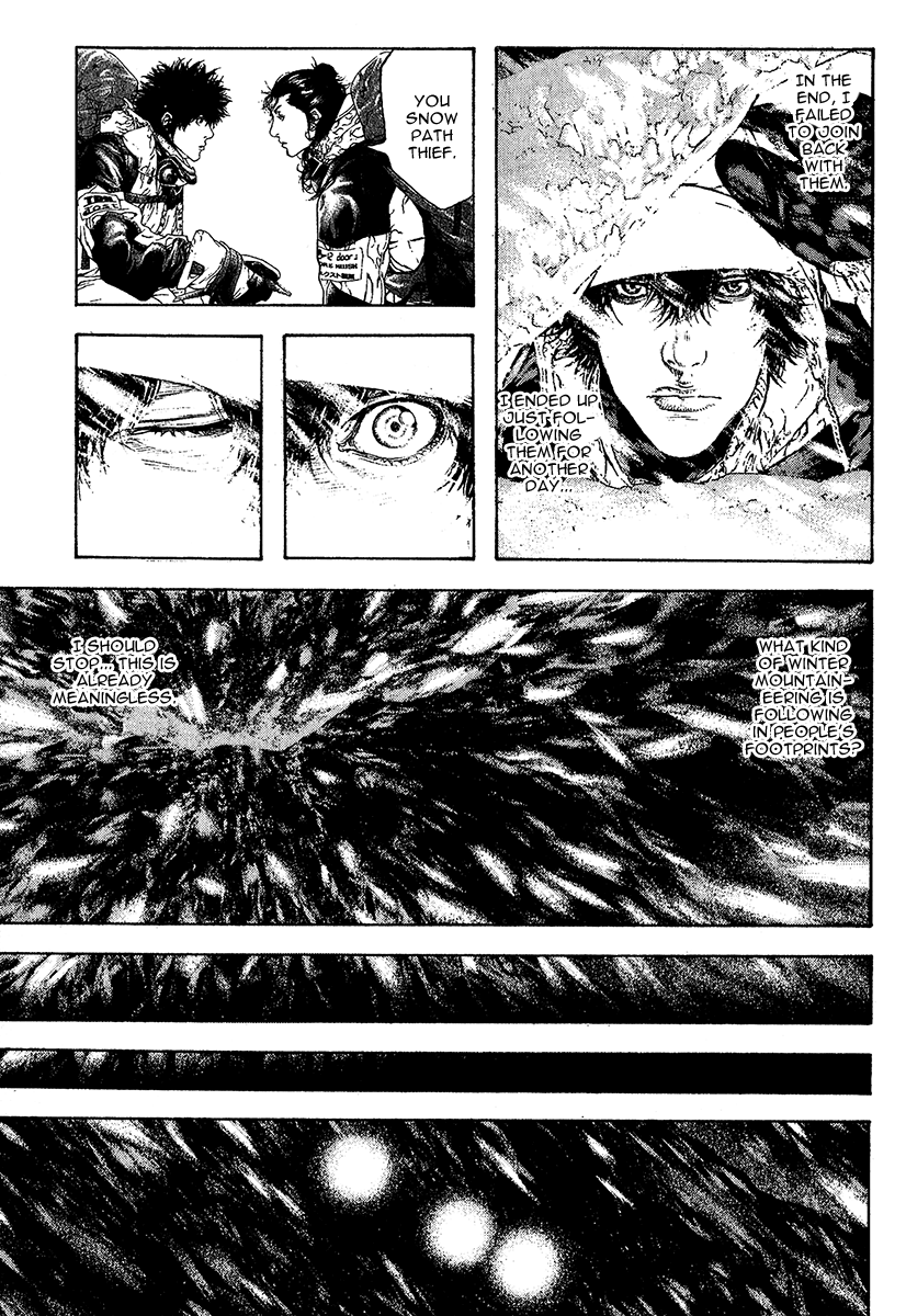 Read The Climber Manga Online