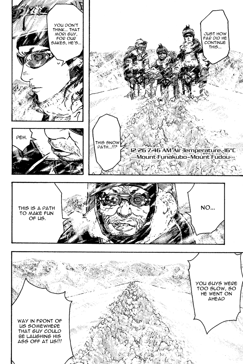 Read The Climber Manga Online