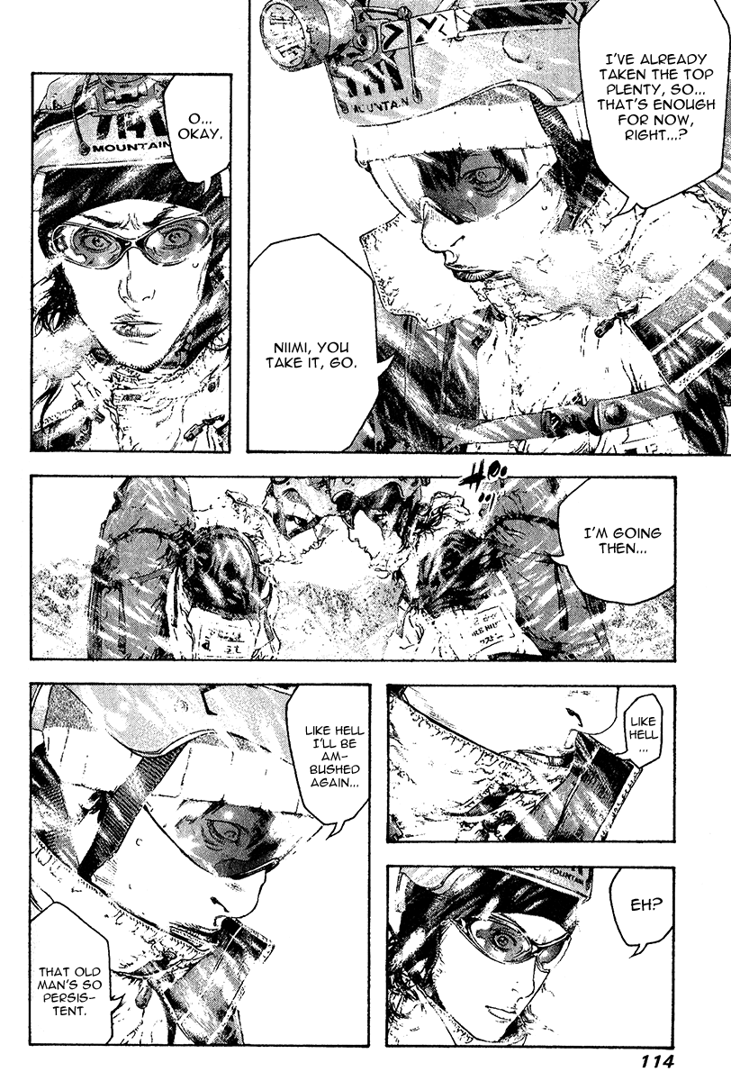 Read The Climber Manga Online